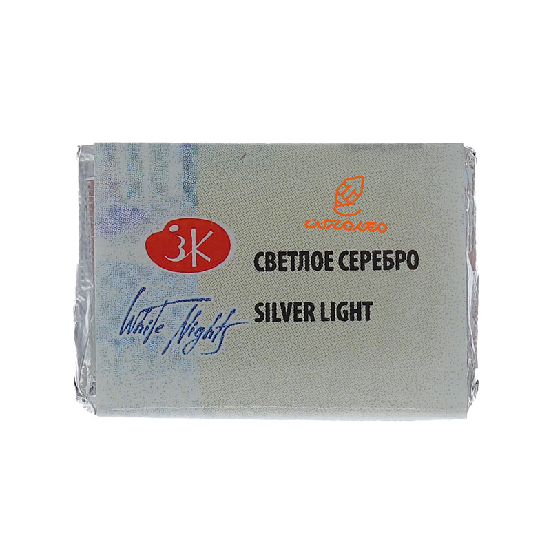 قرص آبرنگ نقره ای روشن (Silver Light) کد 961 سن پترزبورگ