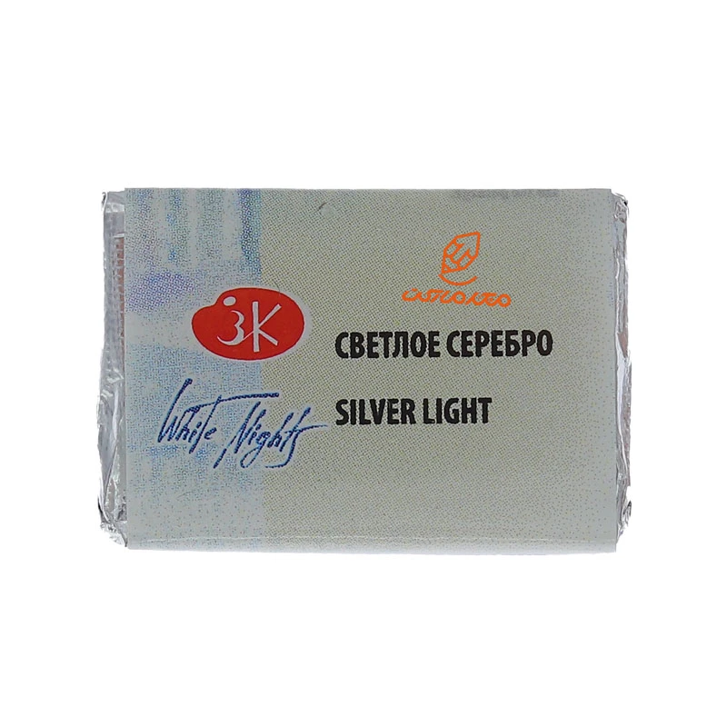قرص آبرنگ نقره ای روشن (Silver Light) کد 961 سن پترزبورگ (2)