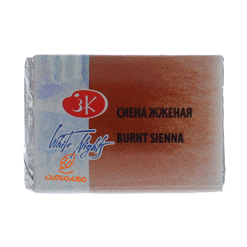 قرص آبرنگ قهوه ای (Burnt Sienna) کد 406 سن پترزبورگ