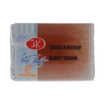 قرص آبرنگ قهوه ای (Burnt Sienna) کد 406 سن پترزبورگ (2)