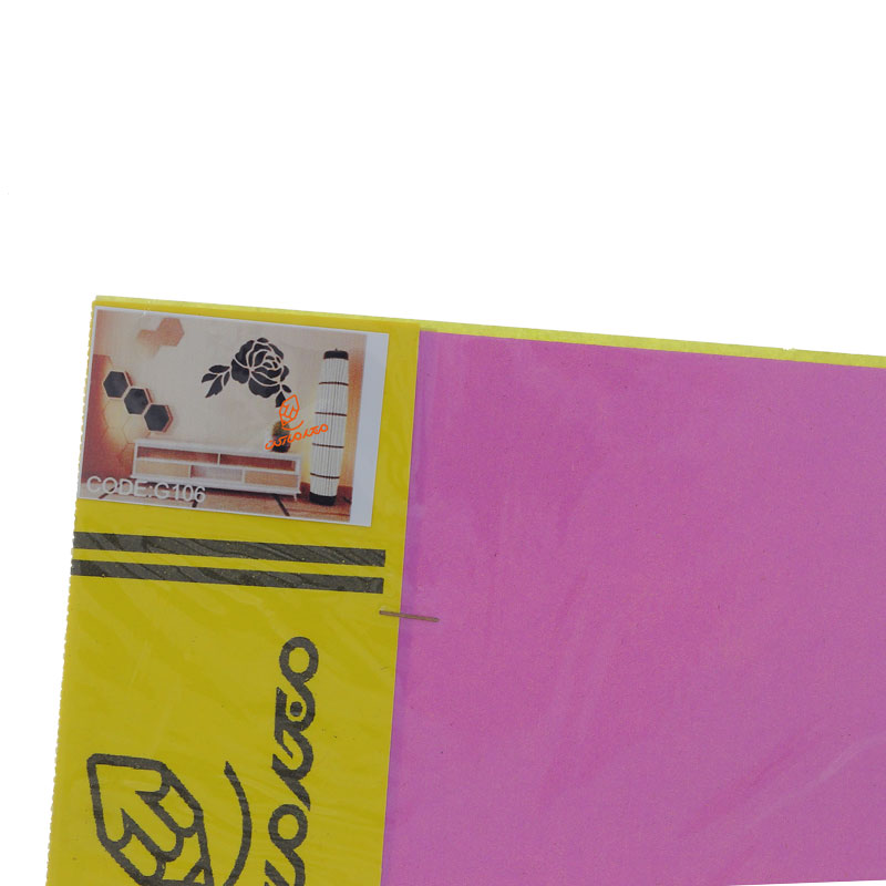 شابلون استنسیل 3040 طرح گل کد G106 مجد (2)