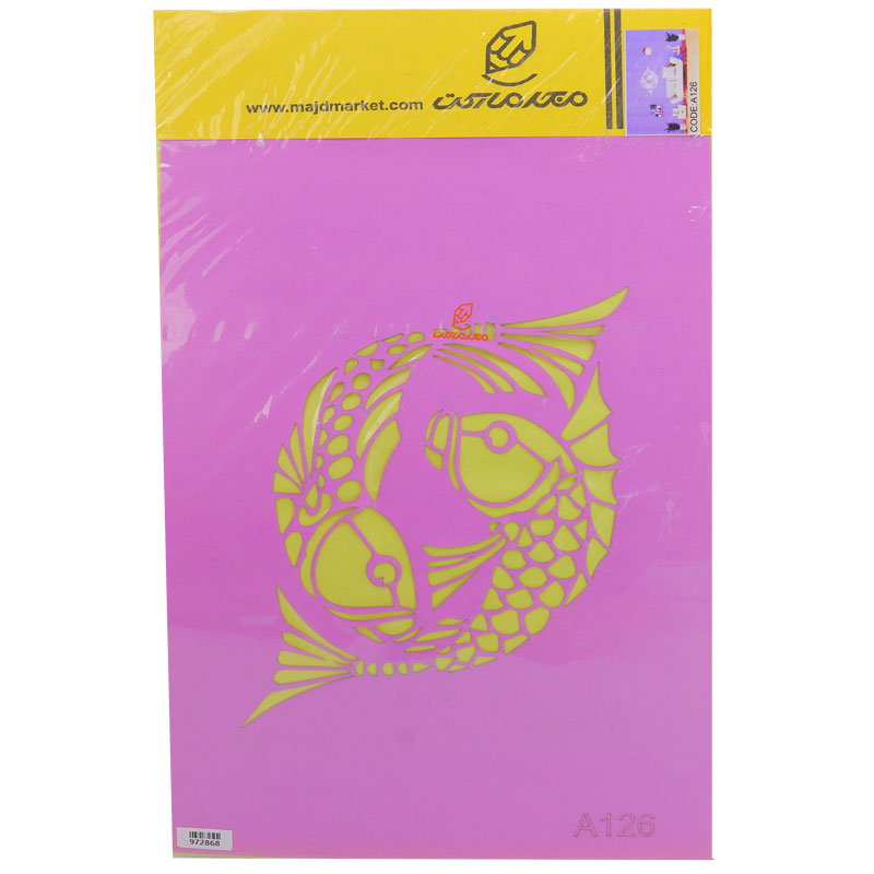 شابلون استنسیل 30*40 طرح ماهی کد A126 مجد