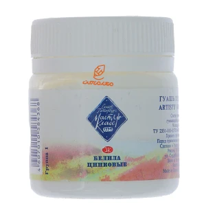 سفید زینک (zinc white) کد 100