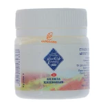 گواش سفید زینک (zinc white) کد 100 مدل مستر کلاس سن پترزبورگ (2)