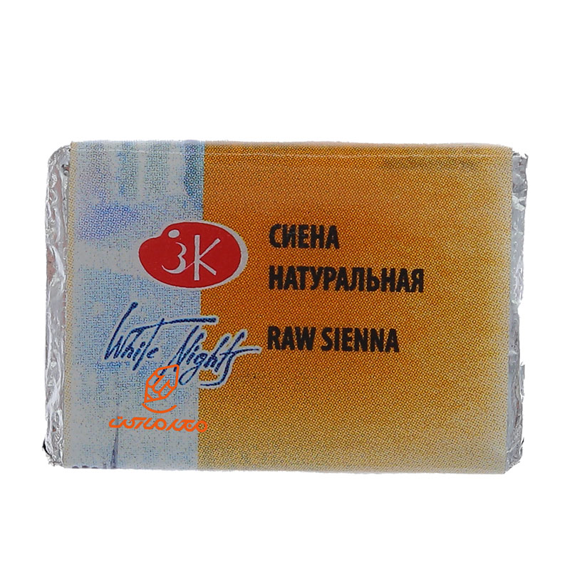 قرص آبرنگ خردلی (Raw Sienna) کد 405 سن پترزبورگ