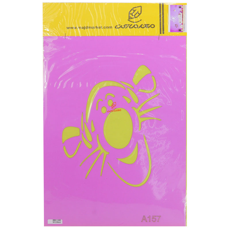 شابلون استنسیل 3040 طرح آدمک کد A157 مجد