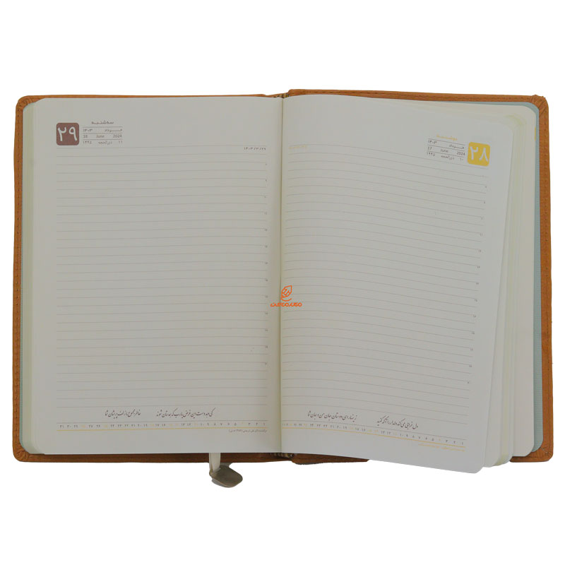 سالنامه (سررسید) 1403 ترمو جلد سخت ایلیا 245 (1)