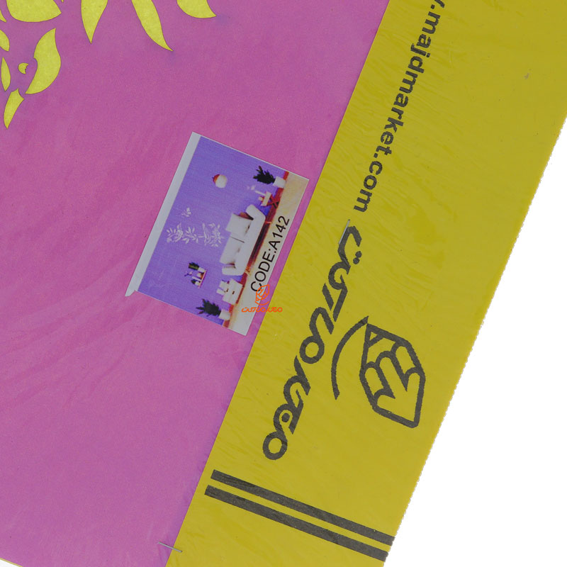 شابلون استنسیل 3040 طرح پرنده کد A142 مجد (2)