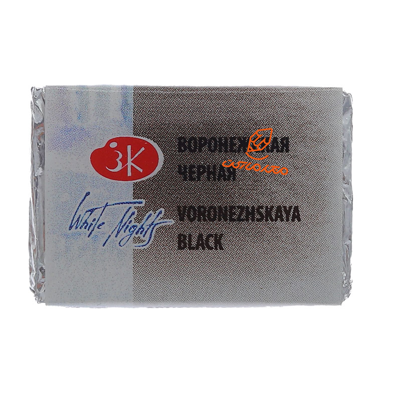 قرص آبرنگ مشکی (Voronezh Black) کد 806 سن پترزبورگ