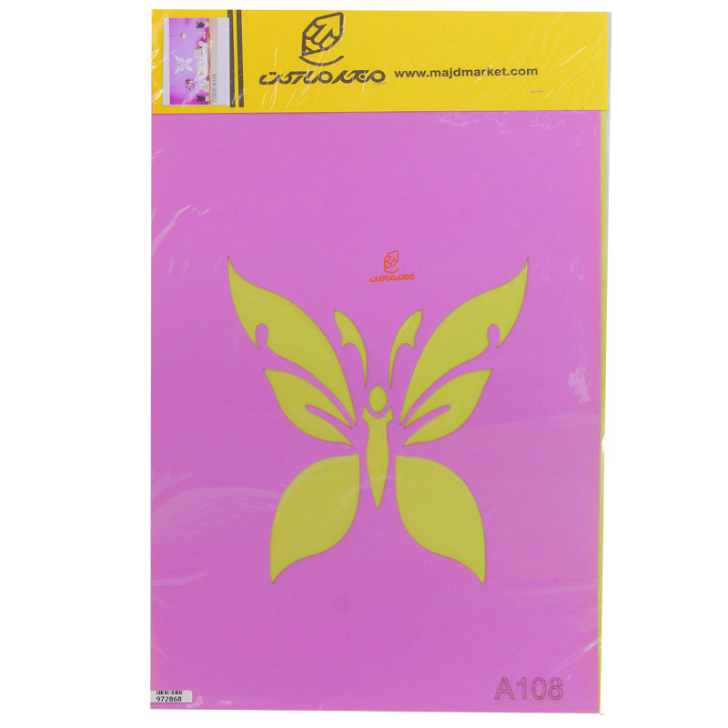 شابلون استنسیل 30*40 طرح پروانه کد A108 مجد