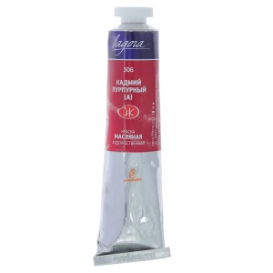 Cadmium Purple(hue)/306