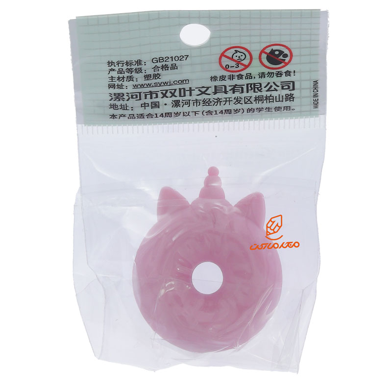 پاک کن فانتزی طرح دونات صورتی (3)