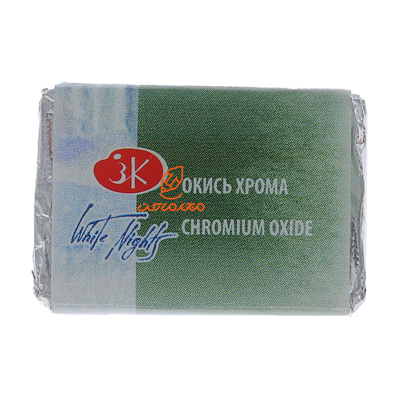 قرص آبرنگ اکسید کروم (Chromium Oxide) کد 704 سن پترزبورگ