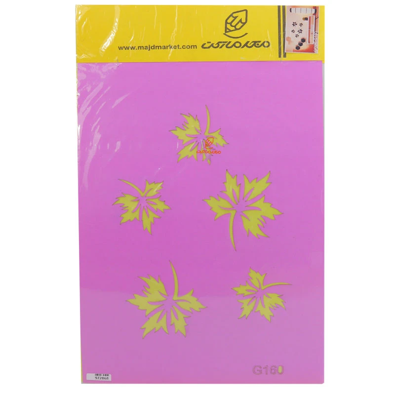 شابلون استنسیل 3040 طرح برگ کد G160 مجد
