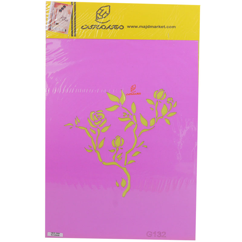 شابلون استنسیل 30*40 طرح گل کد G132 مجد