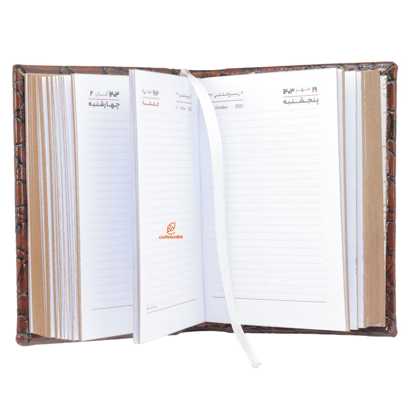 سالنامه (سررسید) جیبی 1403 پوست ماری قهوه ای کد 1 عرش (5)