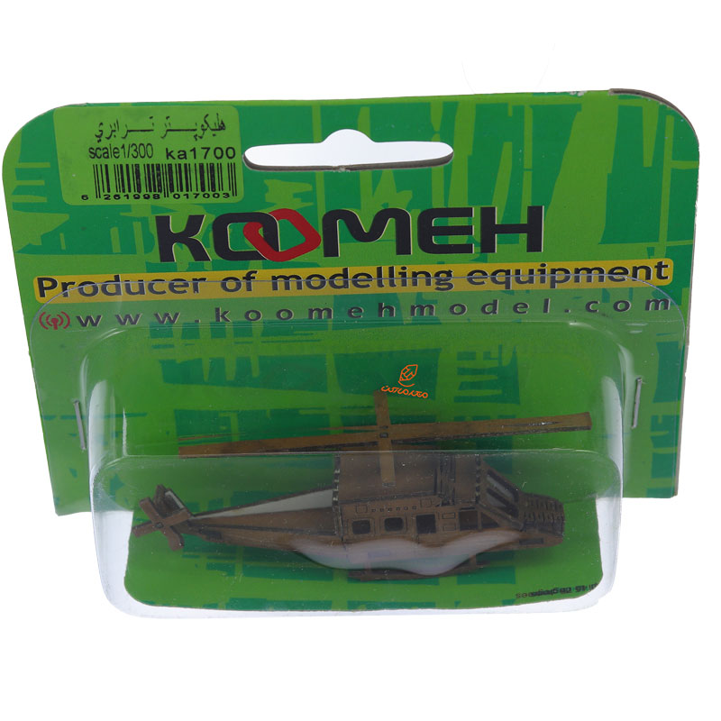 ماکت هلیکوپتر ترابری کومه (3)