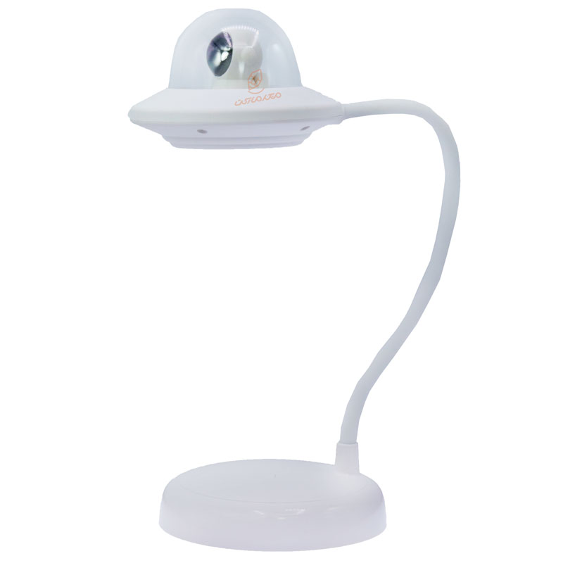 چراغ مطالعه فضانور