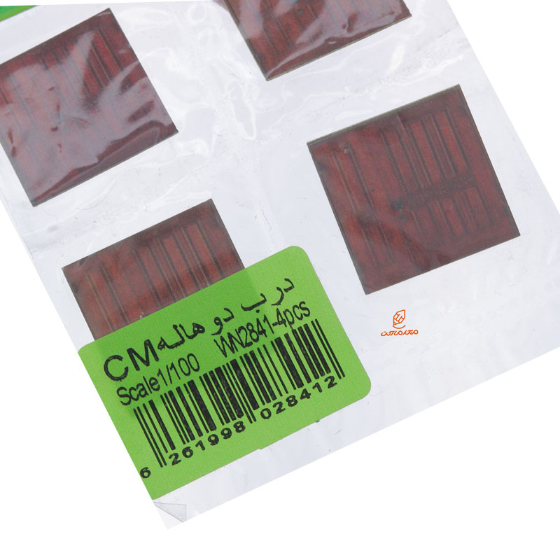 ماکت درب دو هاله cm کومه (1)