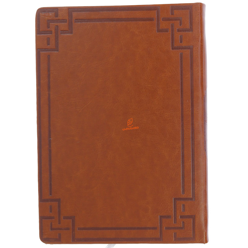 سالنامه (سررسید) 1403 وزیری ترمو حاشیه دار عرش