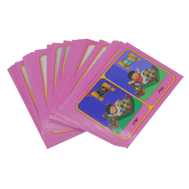 فلش کارت متضادها (برف) (5)