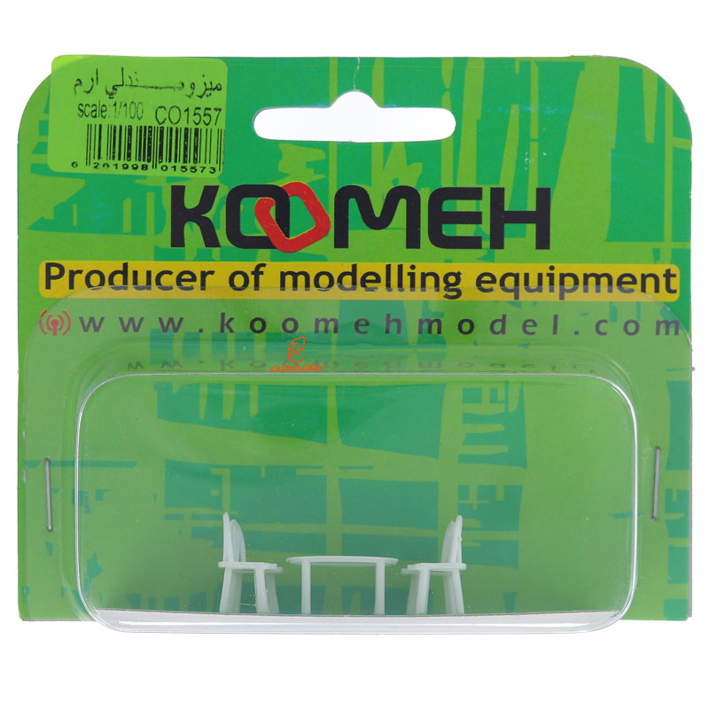 ماکت میز و صندلی ارم کومه