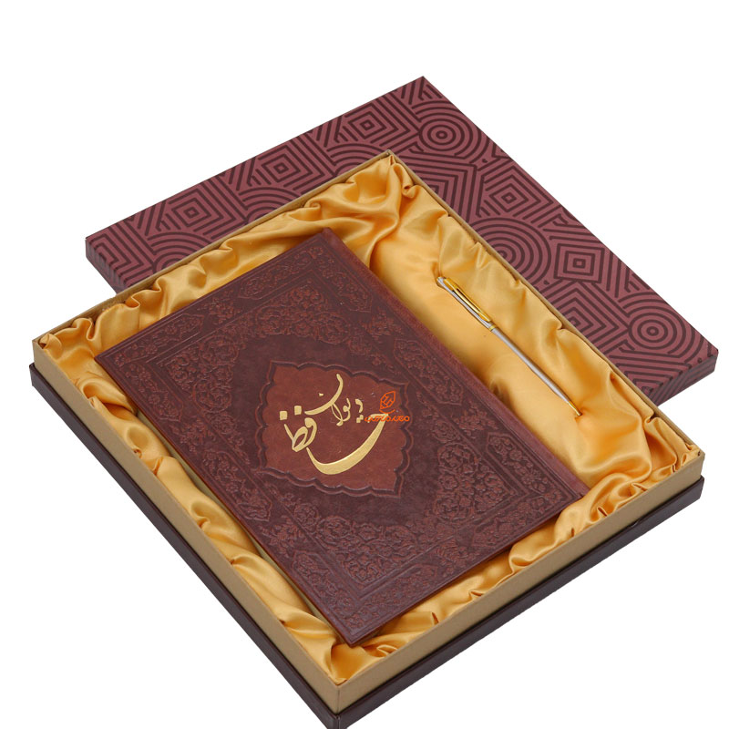 ست کادویی (کتاب حافظ+خودکار) کد 61 عرش
