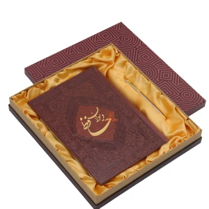 ست کادویی (کتاب حافظ+خودکار) کد 61 عرش