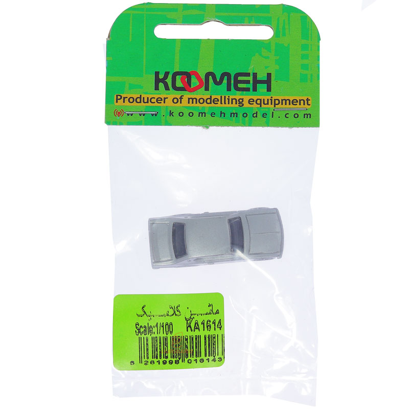 ماکت ماشین کلاسیک طوسی کومه