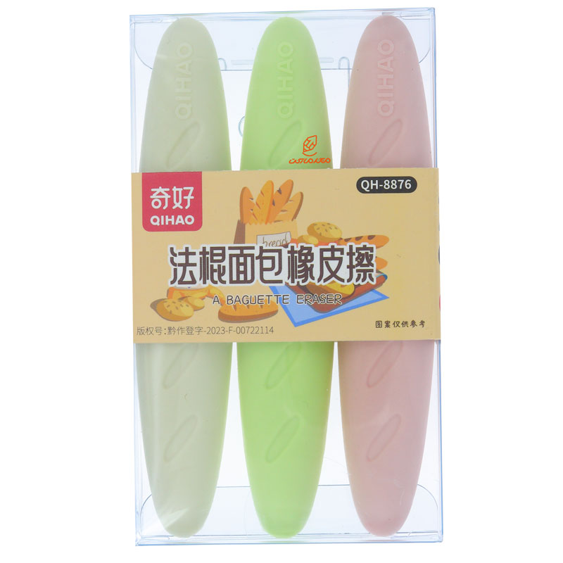 پاک کن فانتزی طرح نان کد 2 مدل 8876 QIHAO (2)