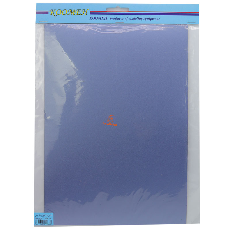 طلق کامپوزیت آبی کومه