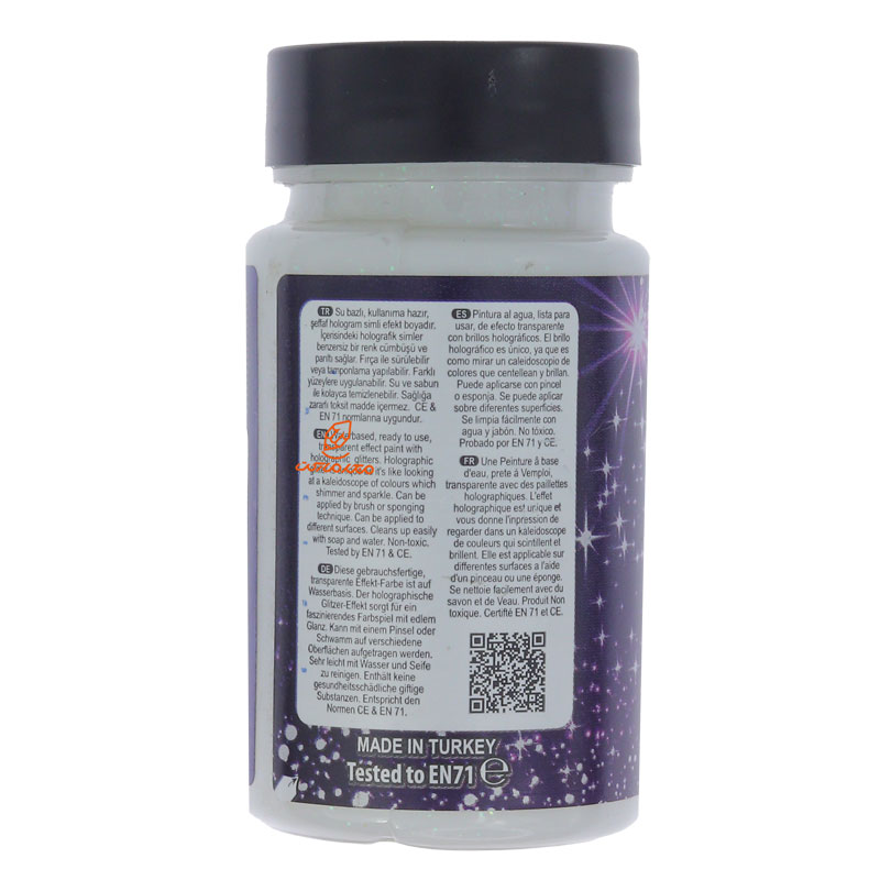 افکت هولوگرافیک 90 میل کادنس CADENCE (2)