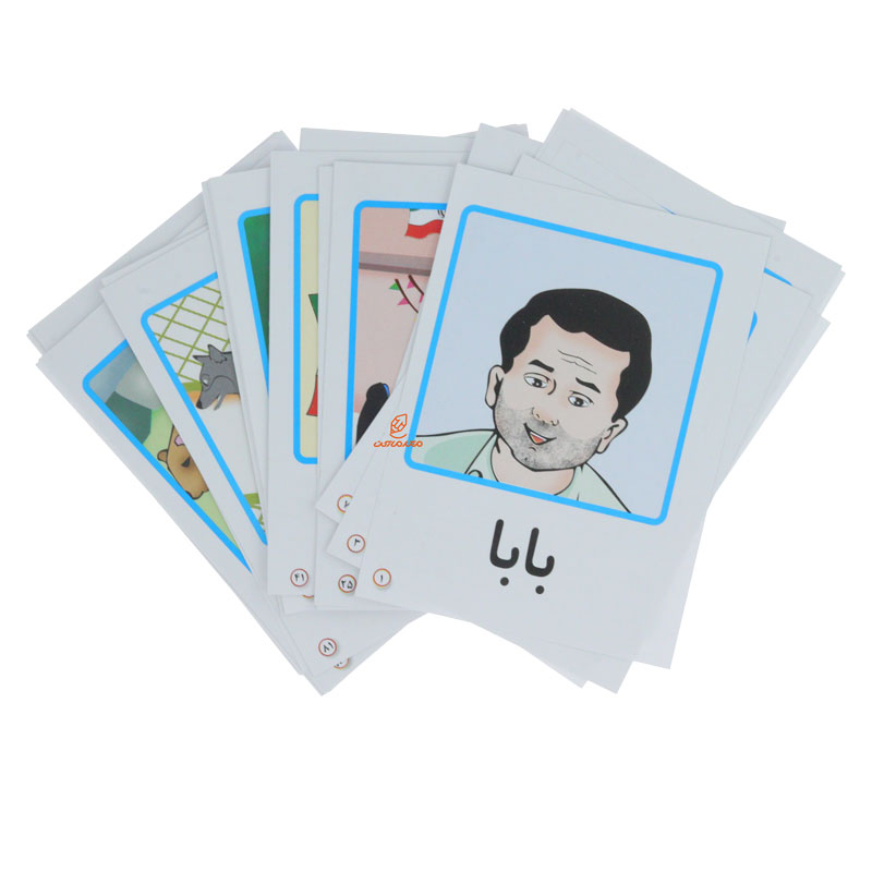 کارت های تصویری نگاره (فرای علم) (1)