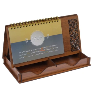 تقویم رومیزی چوبی 1403 کد 3 عرش
