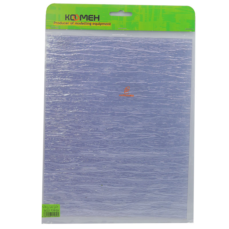 طلق آب نمای رودخانه کومه