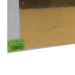 طلق رفلکس طلایی کومه (4)