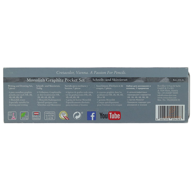 ست شمش 7 تکه کرتاکالر