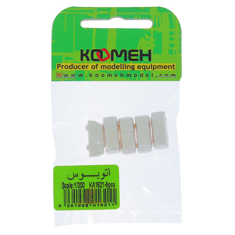 ماکت اتوبوس 5 عددی کومه