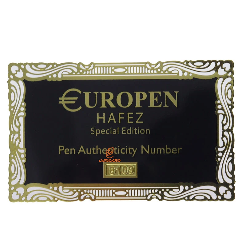 خودنویس مدل حافظ (HAFEZ) یوروپن EUROPEN (17)
