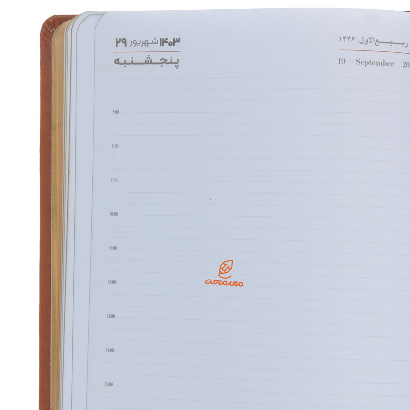 سالنامه (سررسید) 1403 وزیری ترمو حاشیه دار عرش (1)