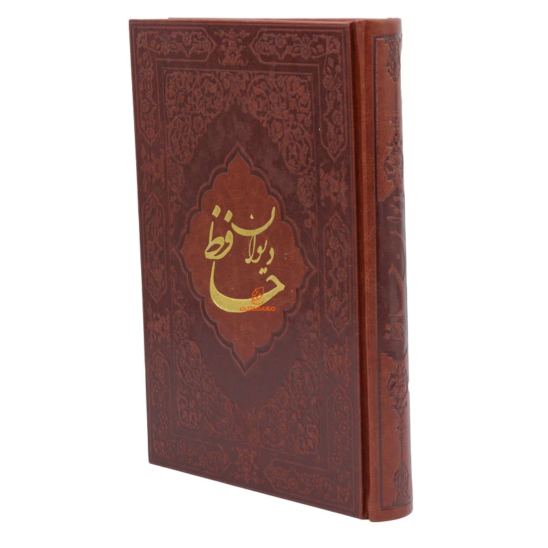 ست کادویی (کتاب حافظ+خودکار) کد 61 عرش (7)