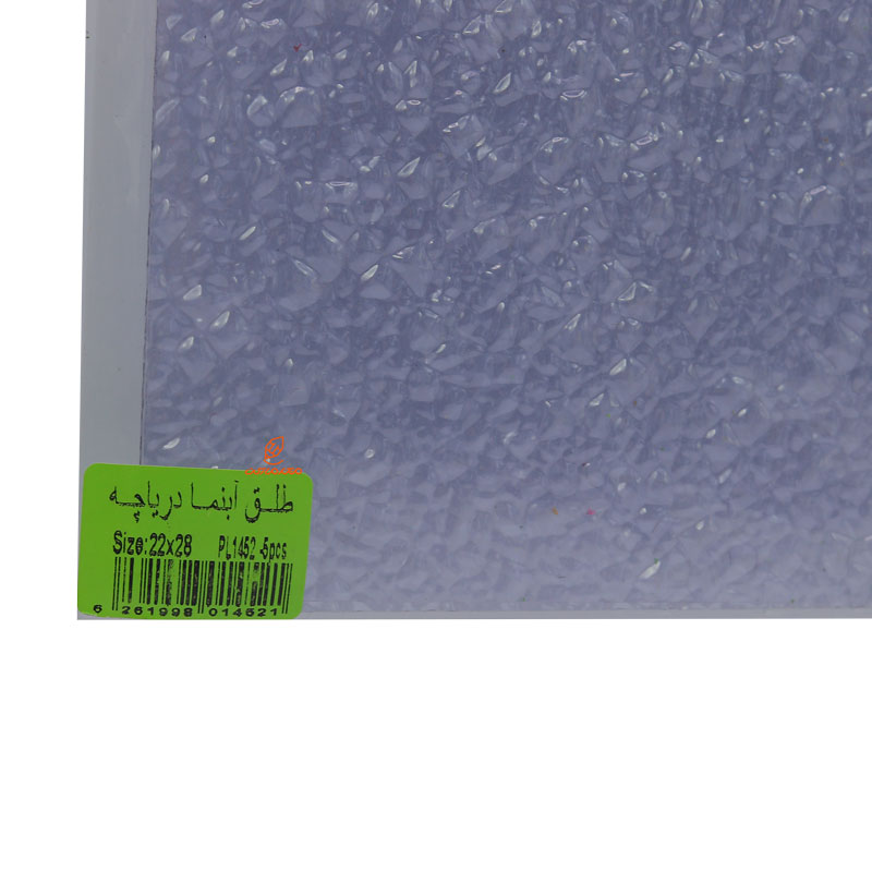 طلق آب نمای دریاچه کومه (1)