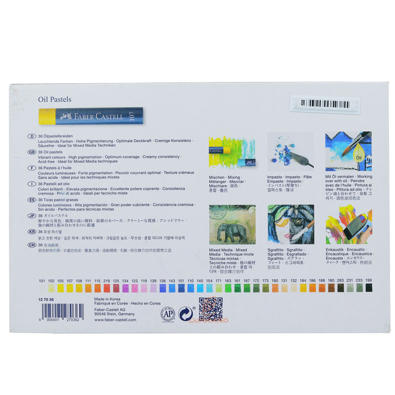 پاستل روغنی 36 رنگ فابرکاستل FABERCASTELL (2)