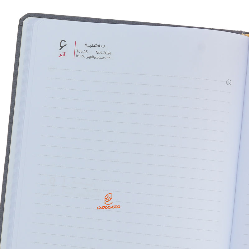 سالنامه (سررسید) 1403 وزیری جلد گالینگور طوسی دات نوت Dotnote (2)