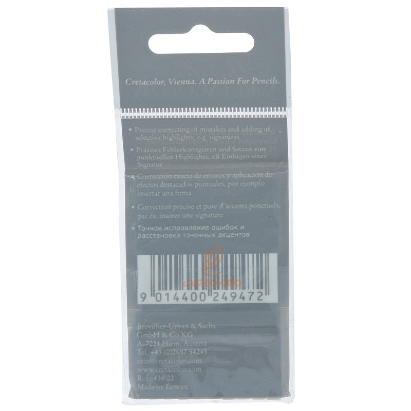 یدک پاکن برقی کرتاکالر CRETACOLOR (2)