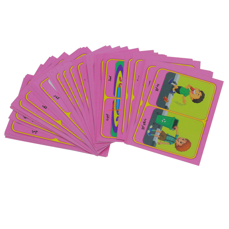 فلش کارت متضادها (برف) (4)