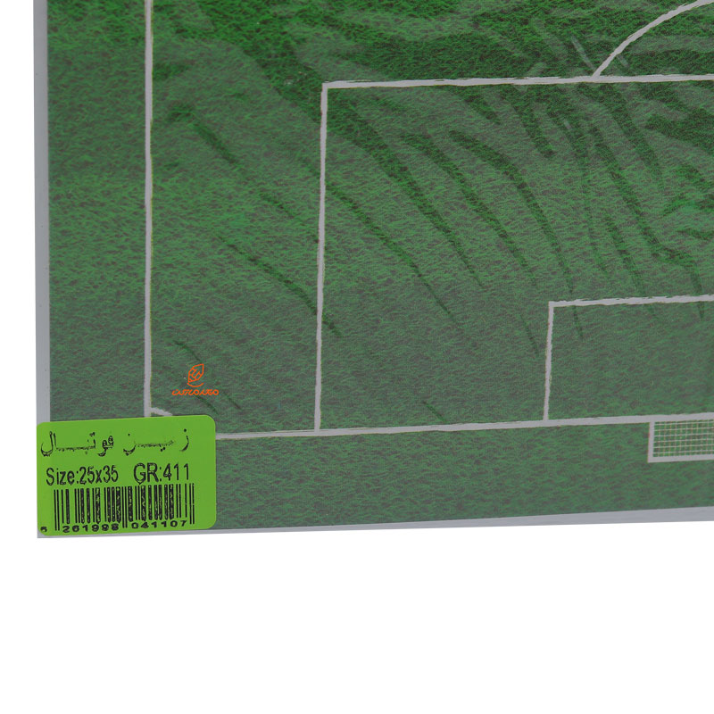 زمین فوتبال 2535 کومه (1)