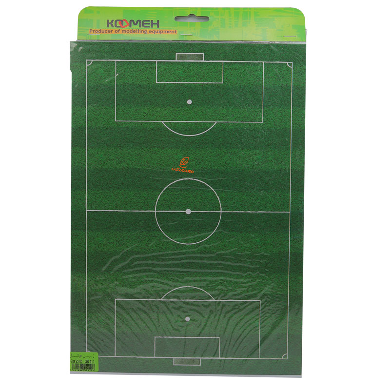 زمین فوتبال 2535 کومه