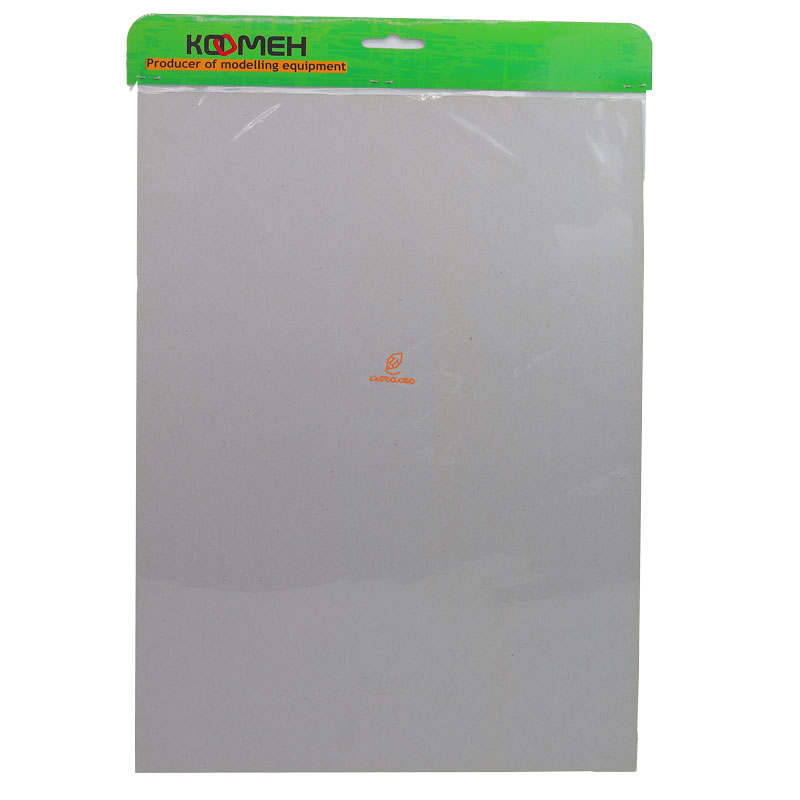 پیست دو و میدانی کومه (3)