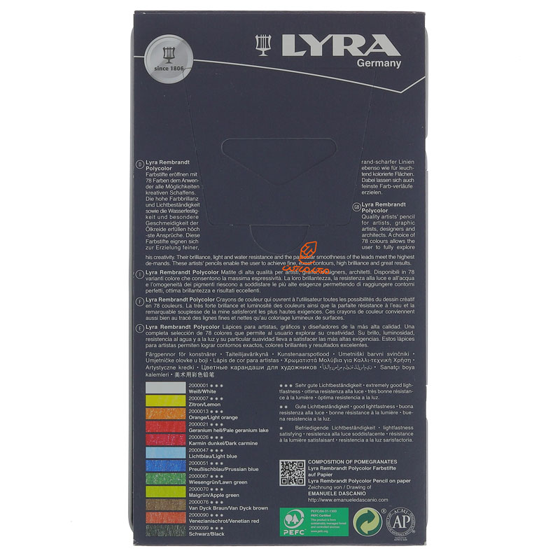 مداد رنگی 12 رنگ جعبه فلزی مدل POLYCOLOR PENCILS لیرا LYRA (3)